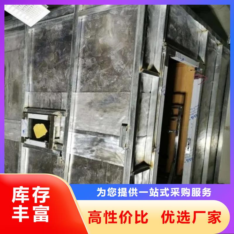 有现货的
核
医学施工工程生产厂家