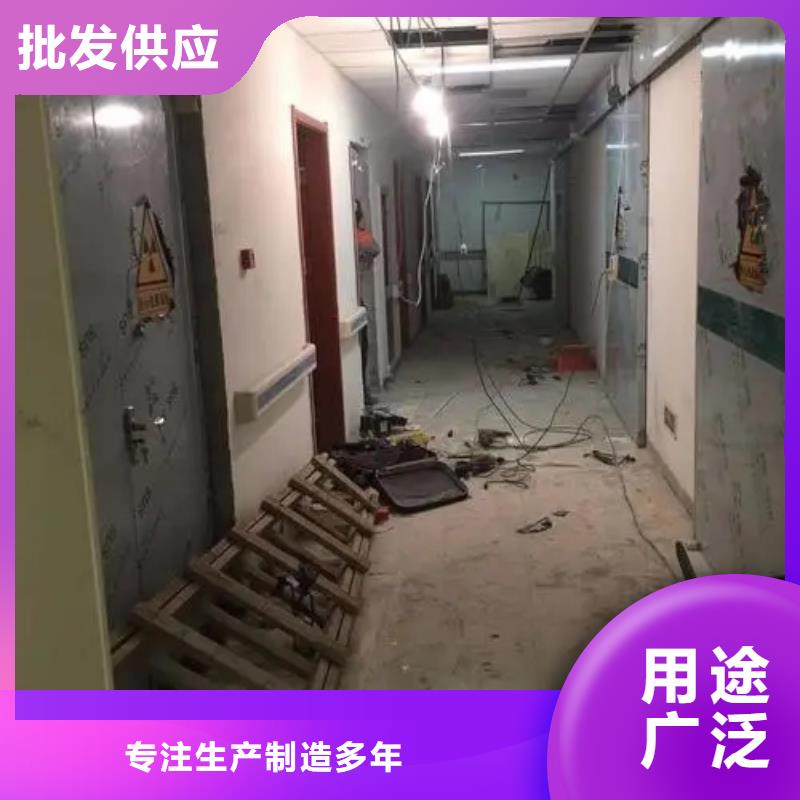 批发

机器人手术室防辐射工程的当地厂家