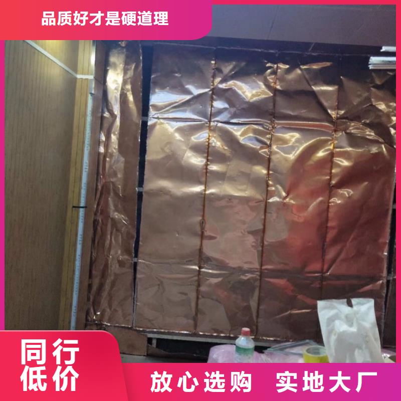 军区总医院防辐射墙面施工
-军区总医院防辐射墙面施工
发货快