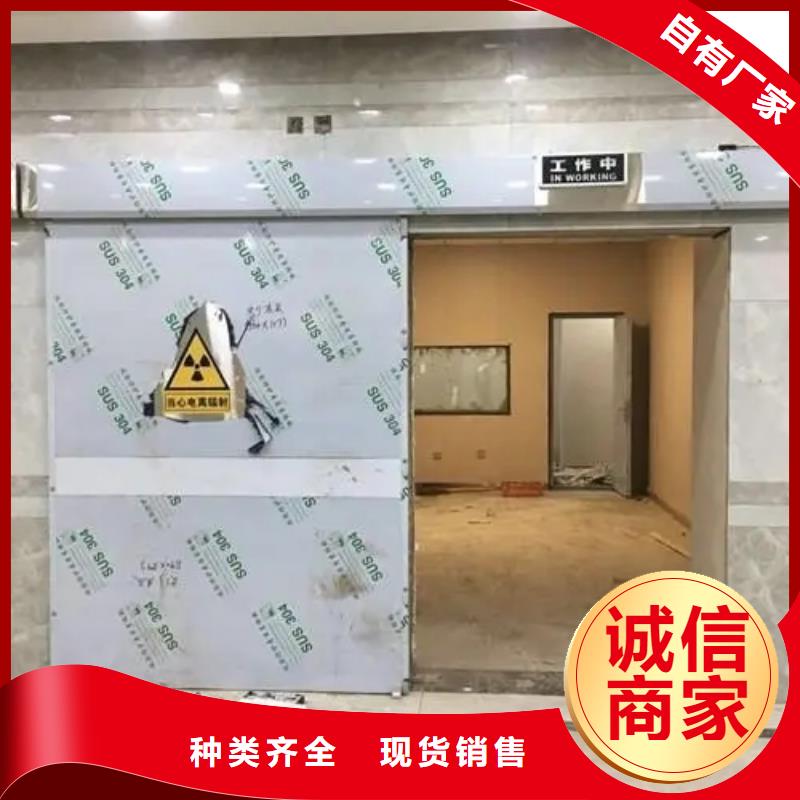 本地回旋加速器等机房整包工程厂家