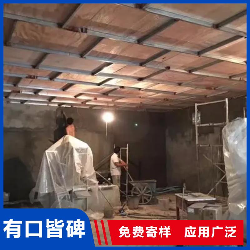 
机器人手术室防辐射工程-供应厂家