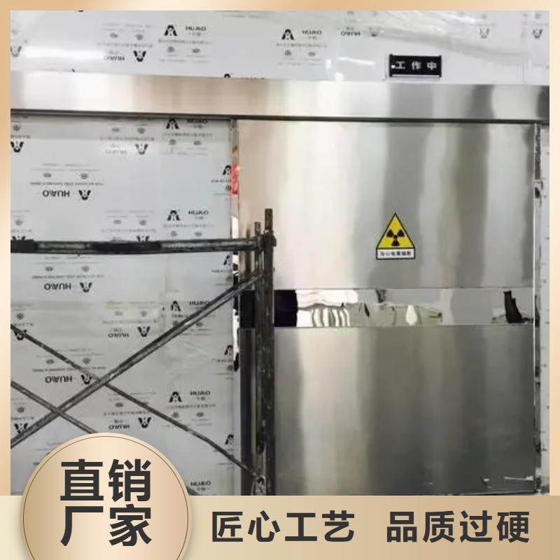 质优价廉的螺旋X光室防辐射工程公司