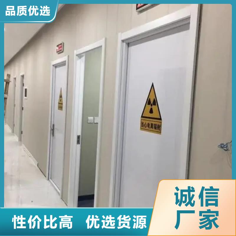 批发

机器人手术室防辐射工程的当地厂家