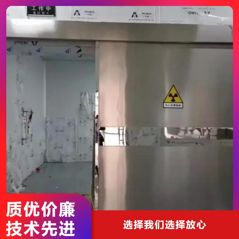 价格低的SPECT机防辐射工程品牌厂家