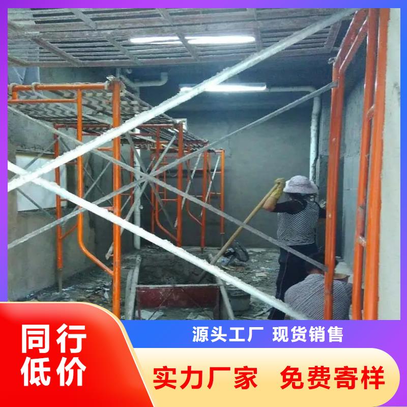 施工
核医学施工
发货及时
