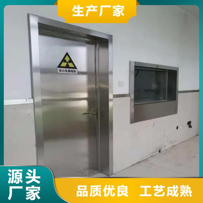 优惠的核医学用1*1000MM
批发商