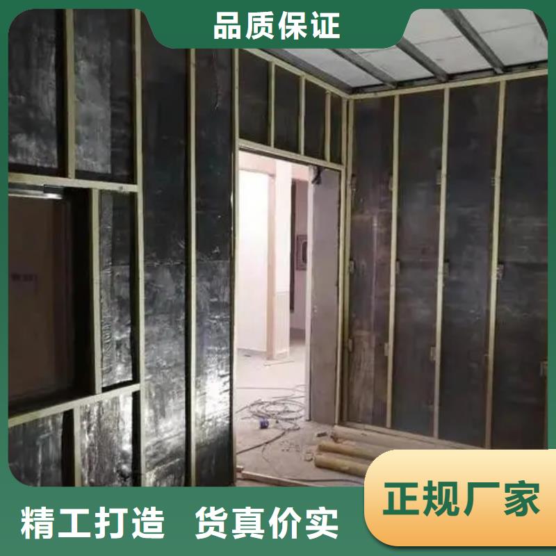 大C手术室防辐射工程_
大C手术室防辐射工程生产厂家