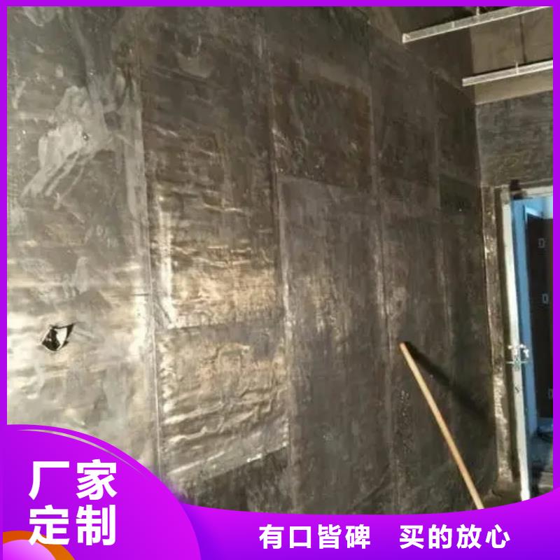 

螺旋DR室
防辐射工程定做厂家