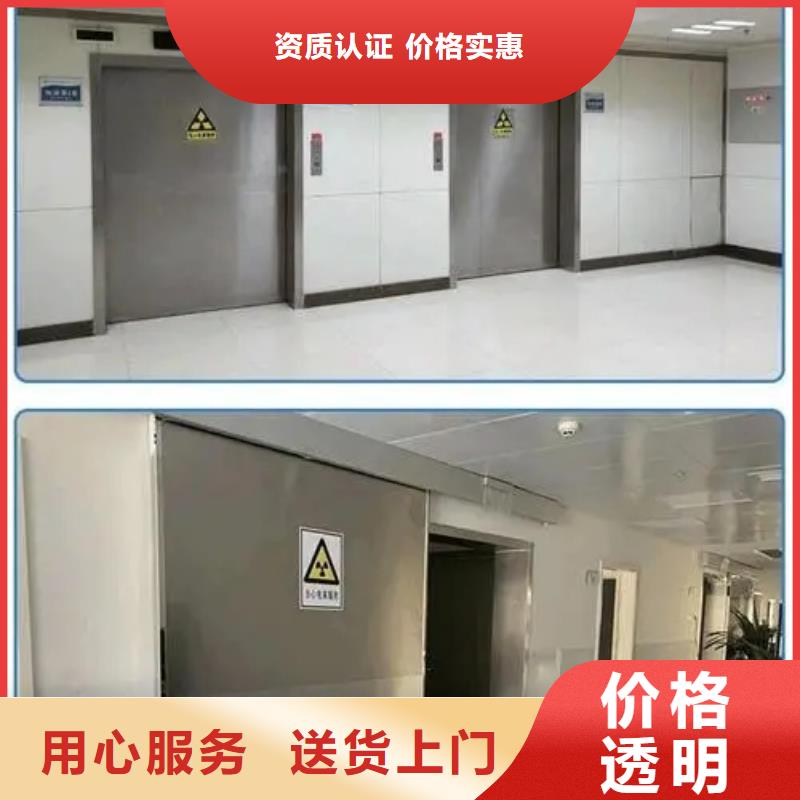 周边
螺旋CT室防辐射工程供应商