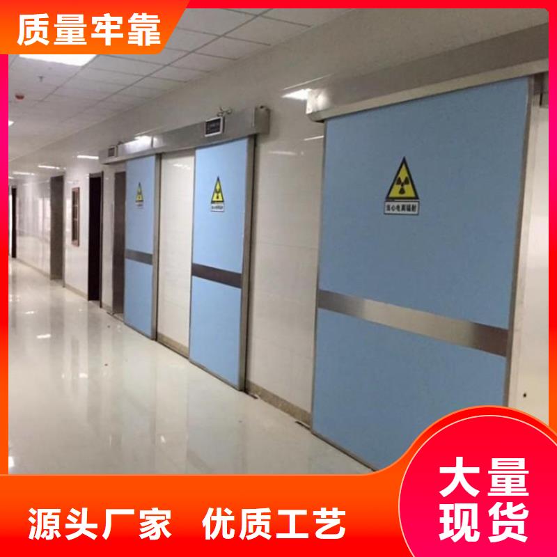 工业防辐射工程货源直供