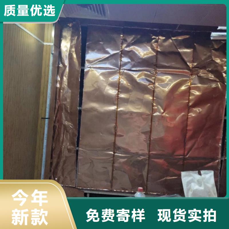

伽玛机防辐射工程生产厂家