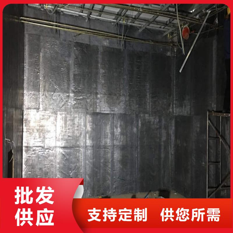 防电离辐射施工放心选择