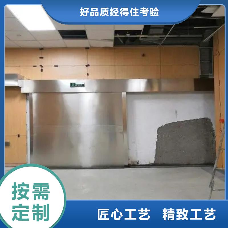 

铅板防辐射工程

-

铅板防辐射工程

定制