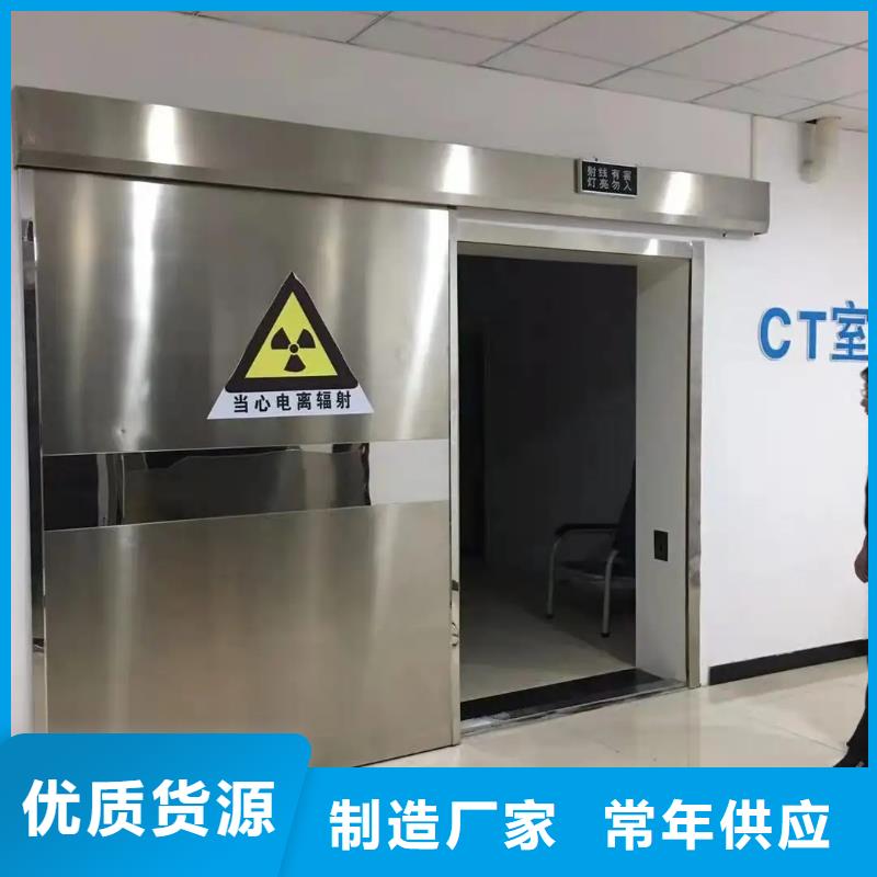 有现货的
核
医学施工工程生产厂家