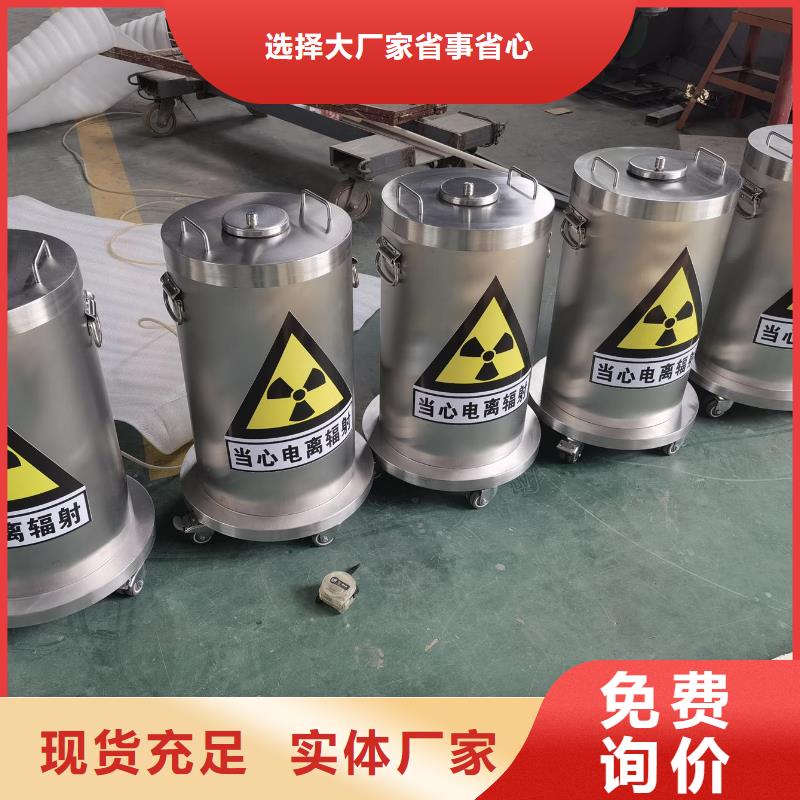回旋加速器等机房整包工程期待您的来电