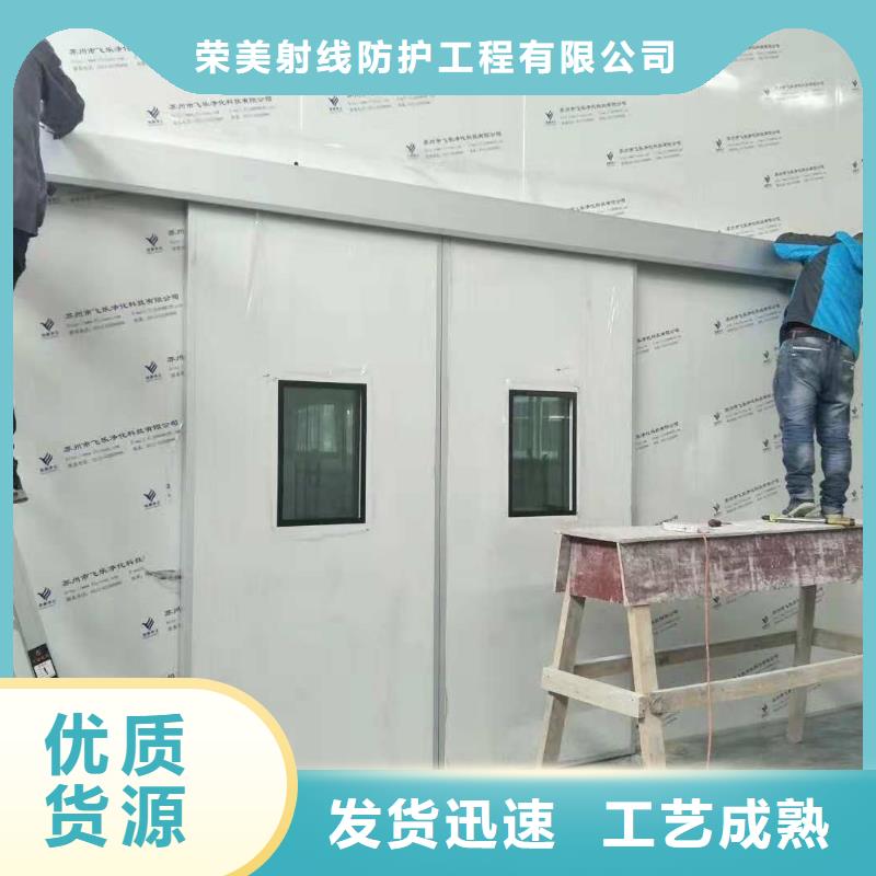 优惠的核医学用1*1000MM
批发商