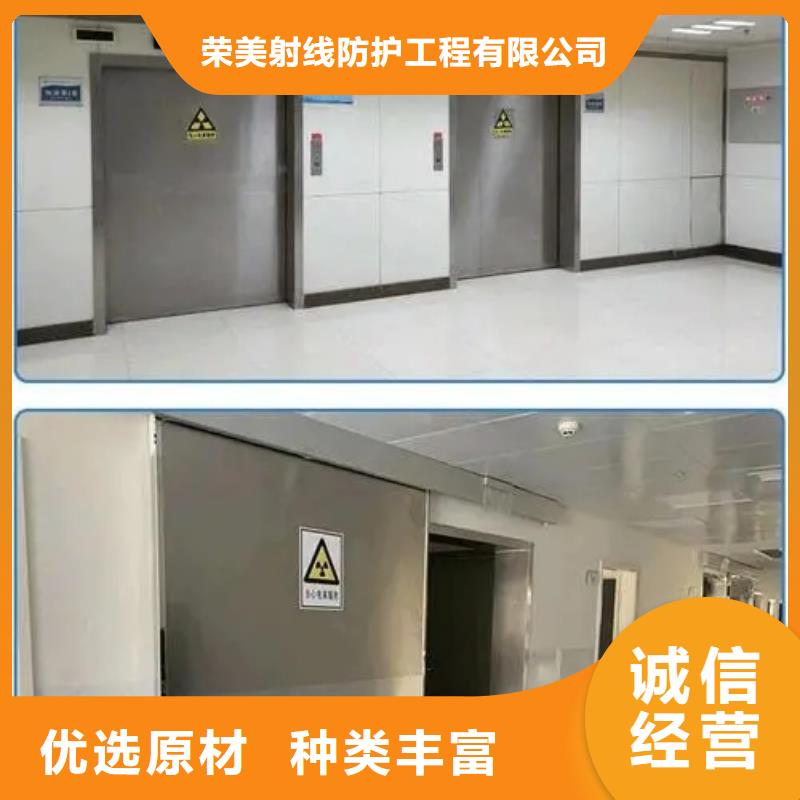 本地回旋加速器等机房整包工程厂家