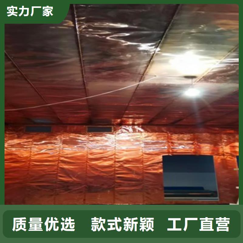 

防辐射工程非标定制
