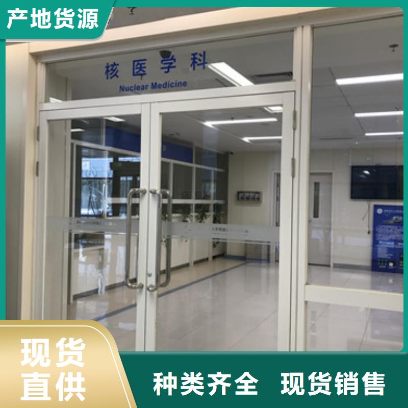 优惠的核医学用1*1000MM
批发商