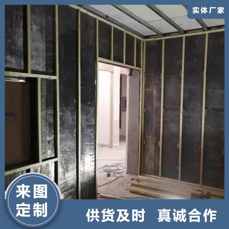 施工
核医学施工
发货及时