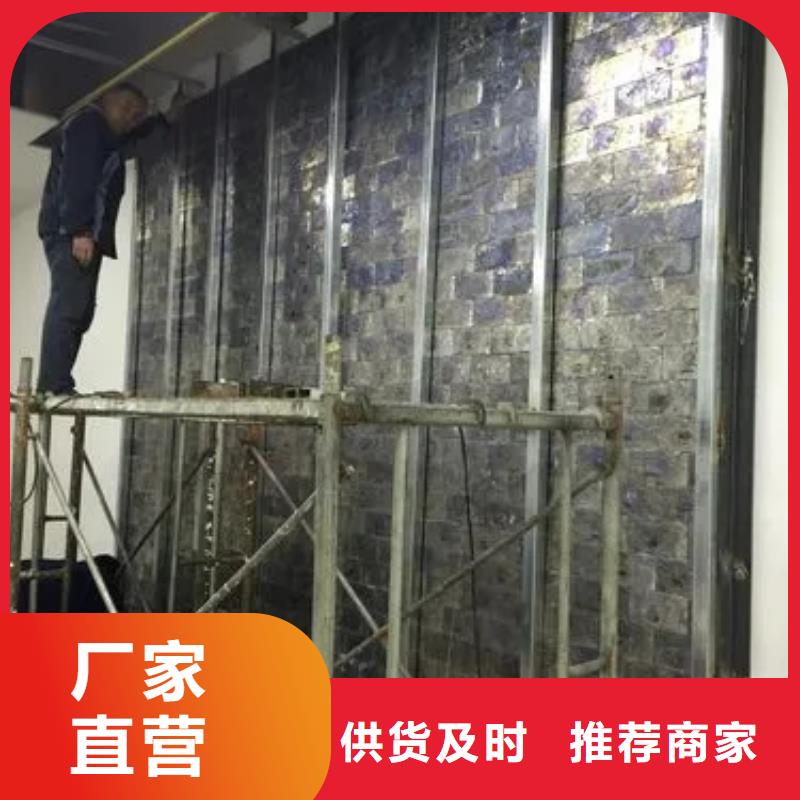 施工
核医学施工
发货及时