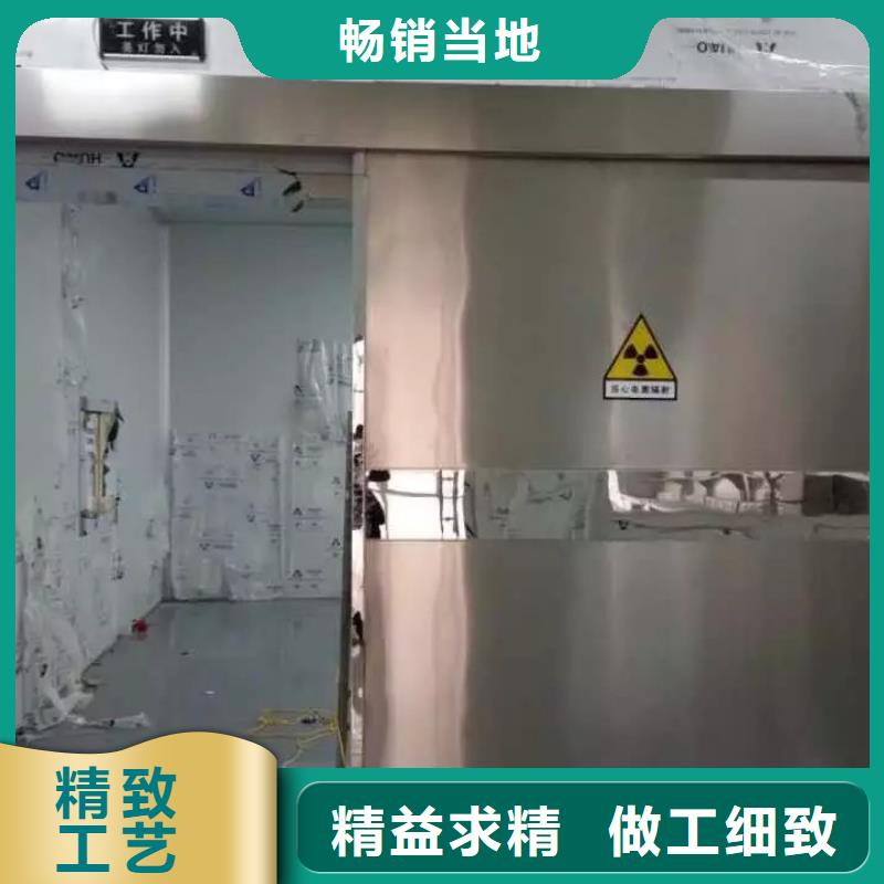 周边
螺旋CT室防辐射工程供应商