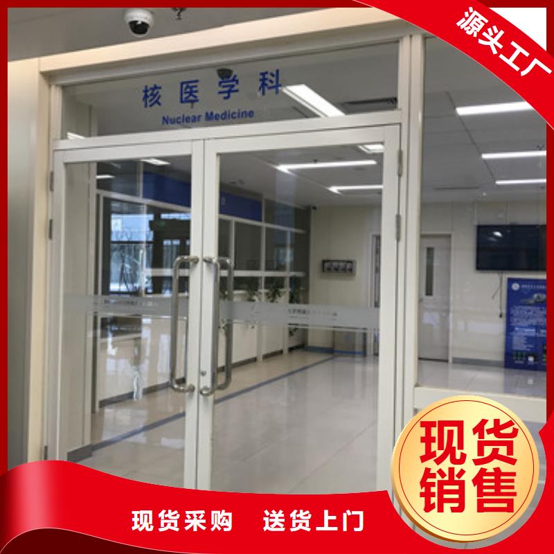 直线加速器防辐射工程厂家—薄利多销