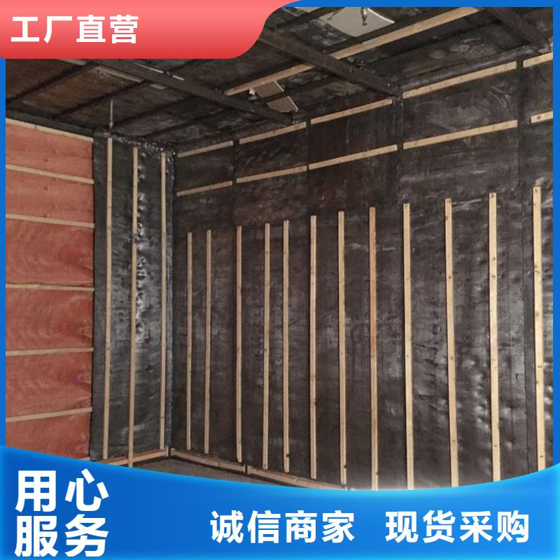 周边
螺旋CT室防辐射工程供应商