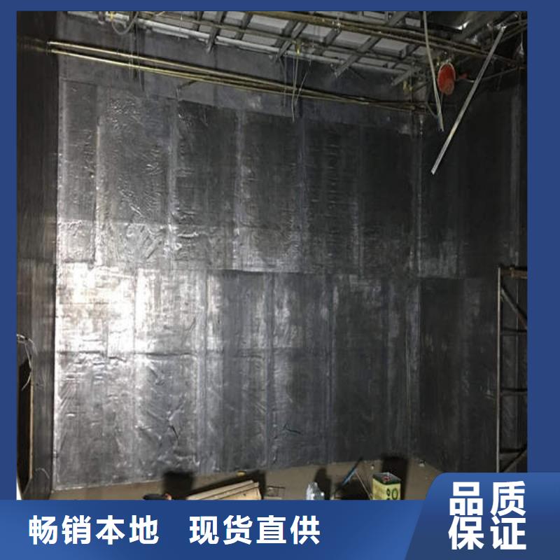 工业防辐射工程货源直供