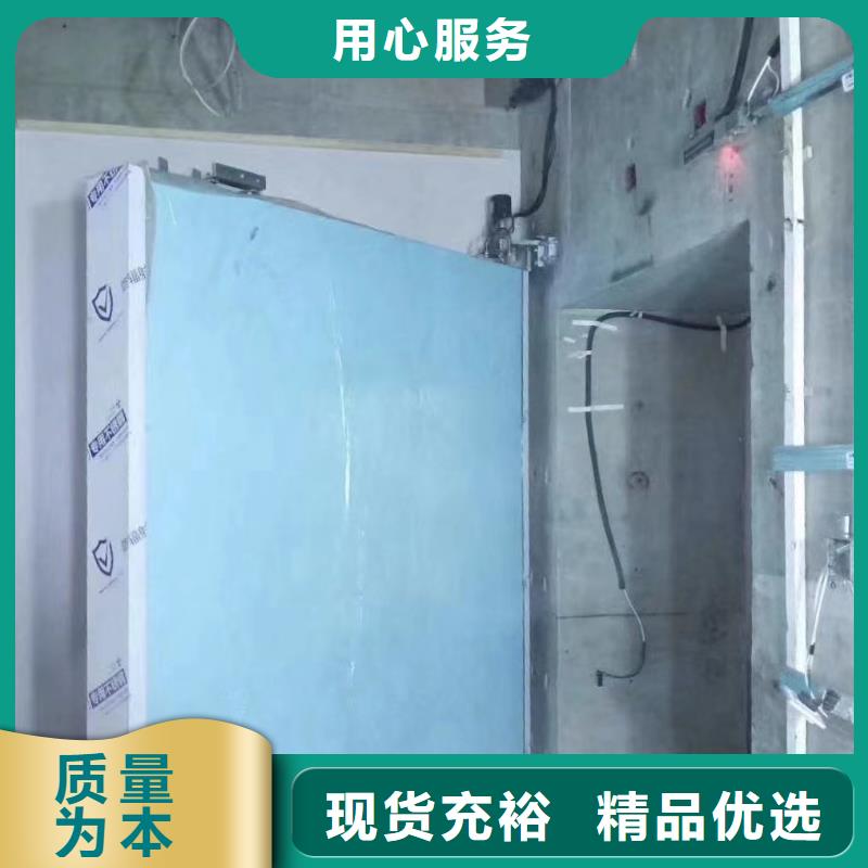 

核医学防护工程定制-厂家直销