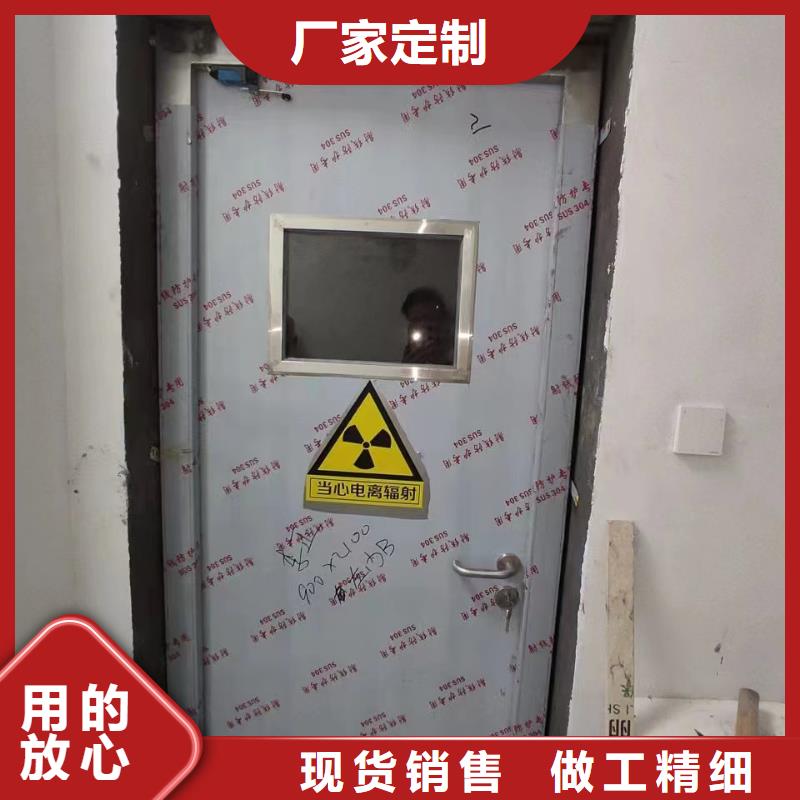 
机器人手术室防辐射工程-供应厂家