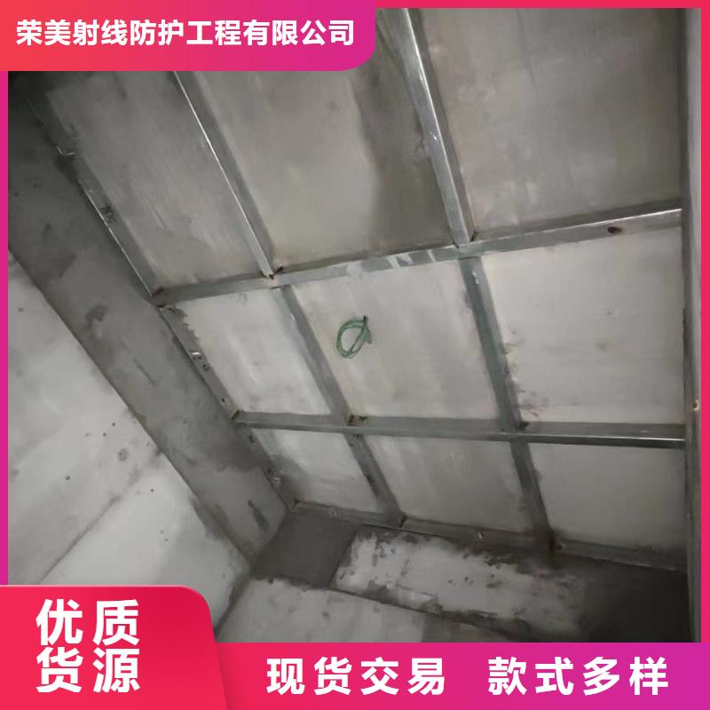 

核医学防护工程定制-厂家直销