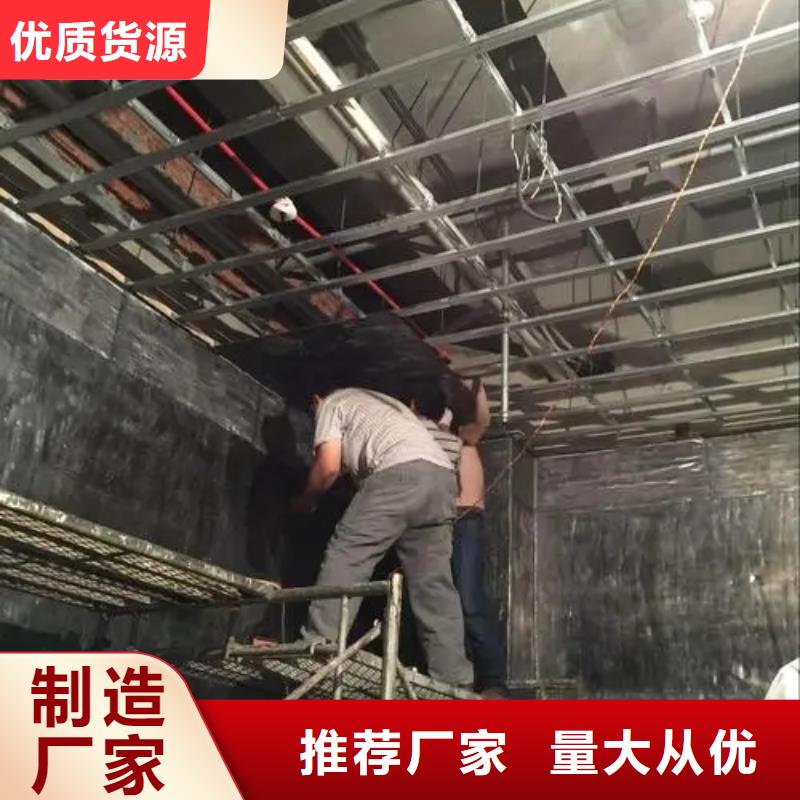 军区总医院防辐射墙面施工
-军区总医院防辐射墙面施工
发货快