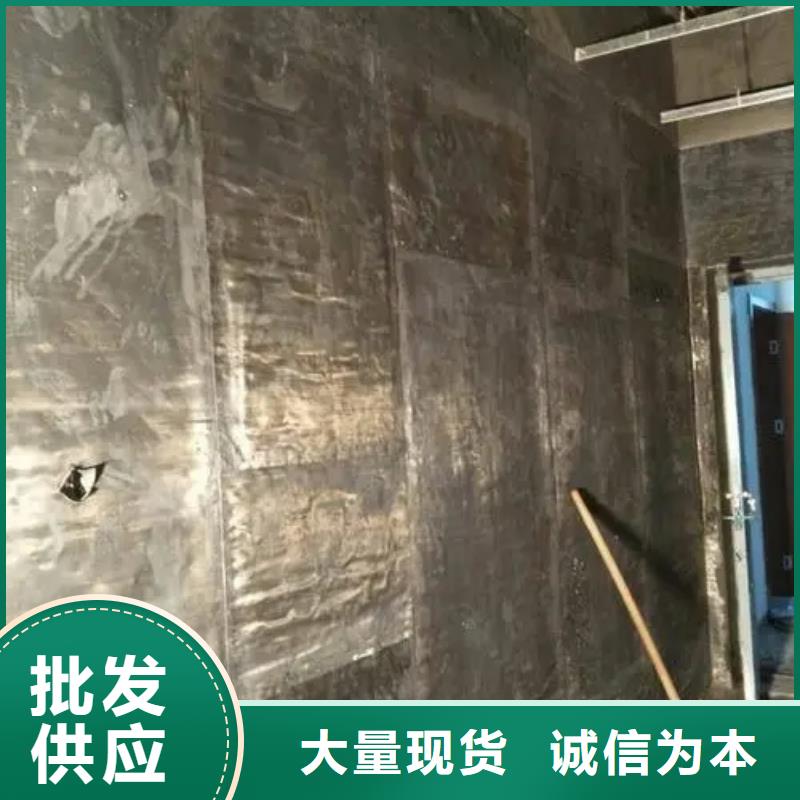军区总医院防辐射墙面施工
-军区总医院防辐射墙面施工
发货快