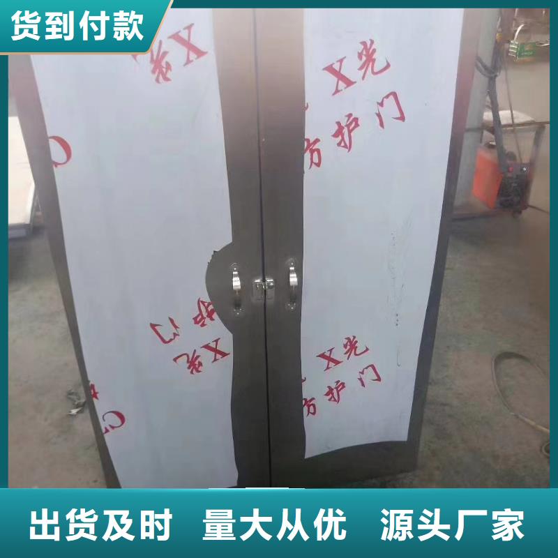 军区总医院防辐射墙面施工
-军区总医院防辐射墙面施工
发货快