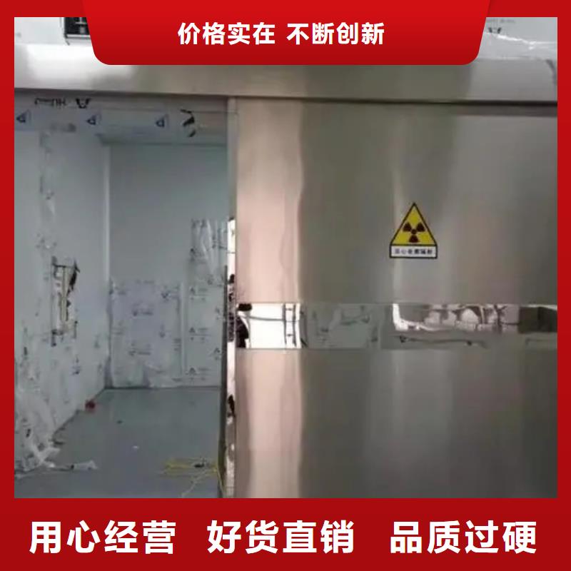 回旋加速器等机房整包工程期待您的来电
