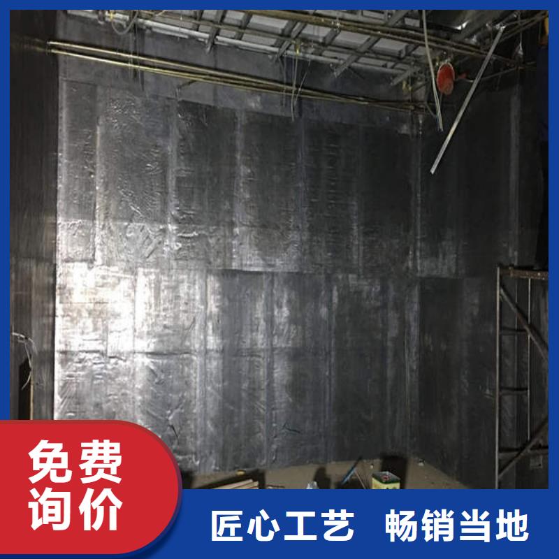 军区总医院防辐射墙面施工
-军区总医院防辐射墙面施工
发货快