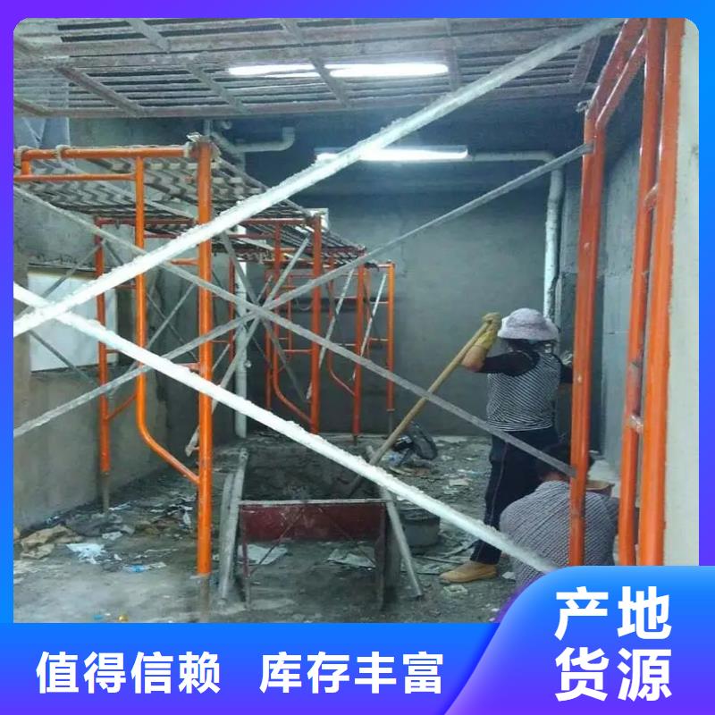 军区总医院防辐射墙面施工
-军区总医院防辐射墙面施工
发货快