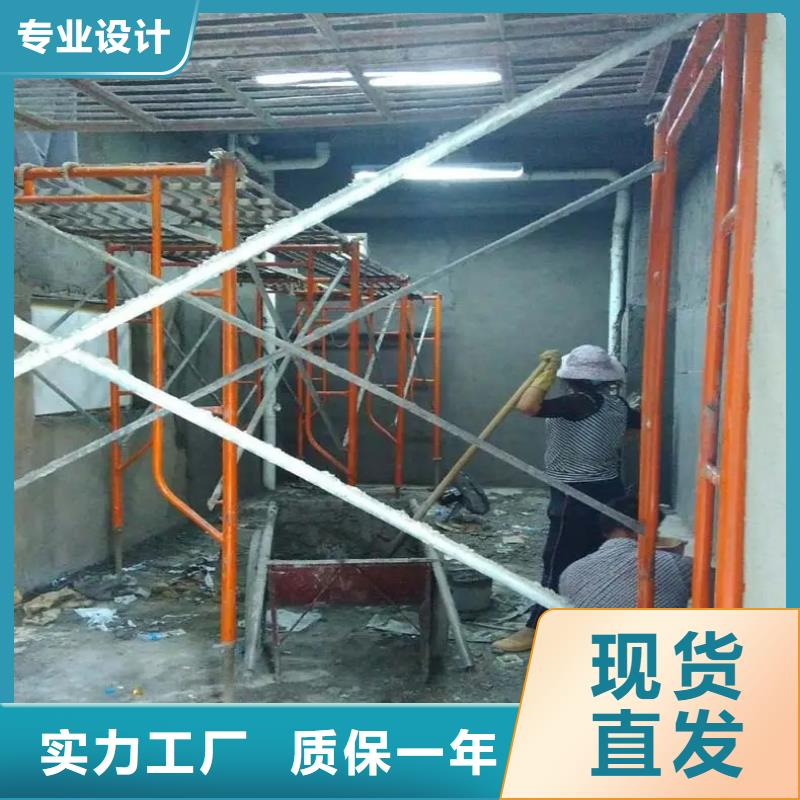 回旋加速器等机房整包工程期待您的来电