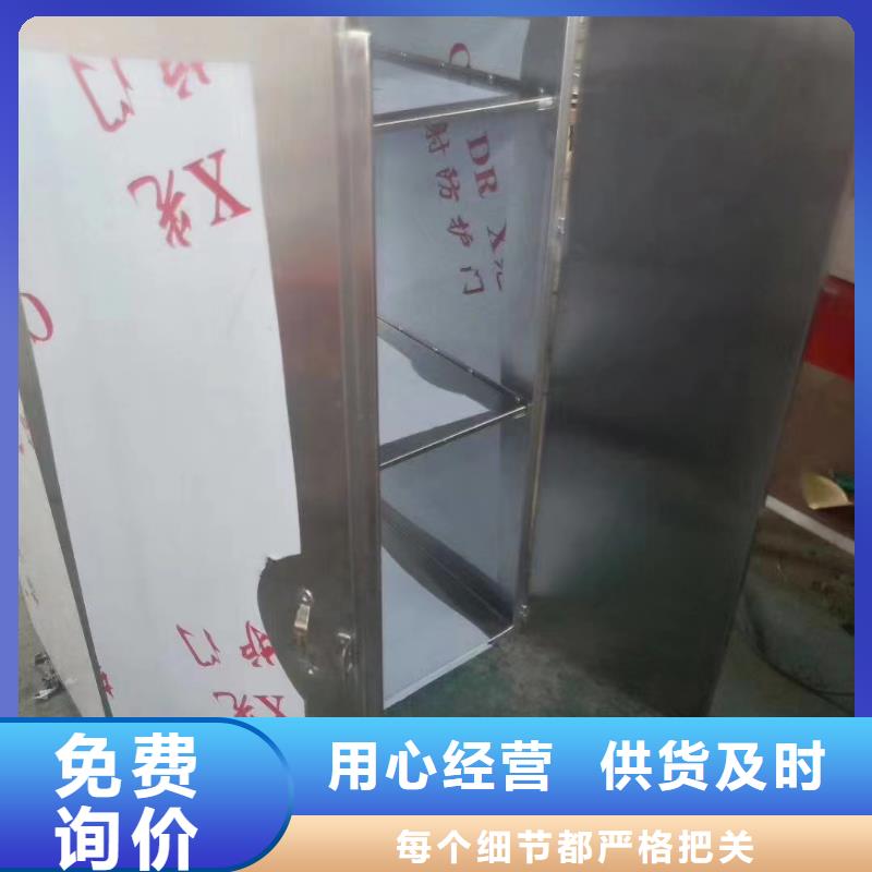 回旋加速器等机房整包工程期待您的来电