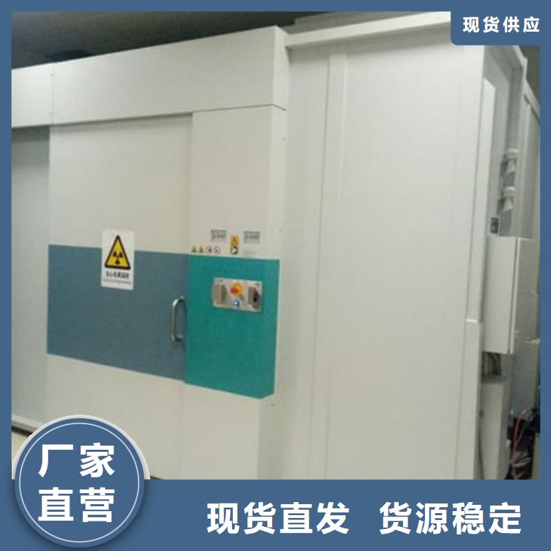 直线加速器防辐射工程厂家—薄利多销