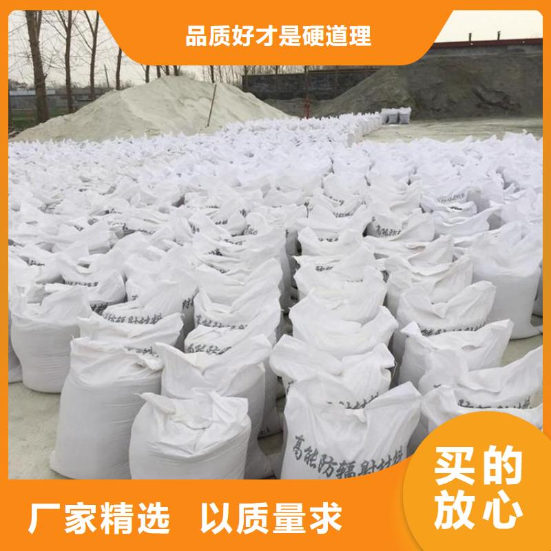 找耐温硫酸钡生产厂家