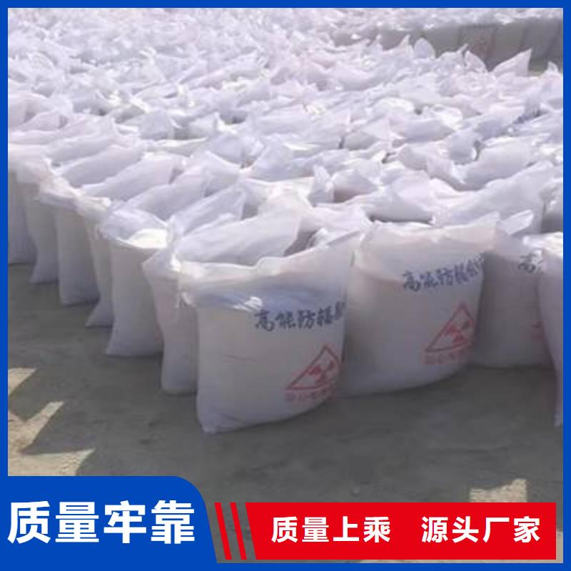 批发
优质硫酸钡沙的公司