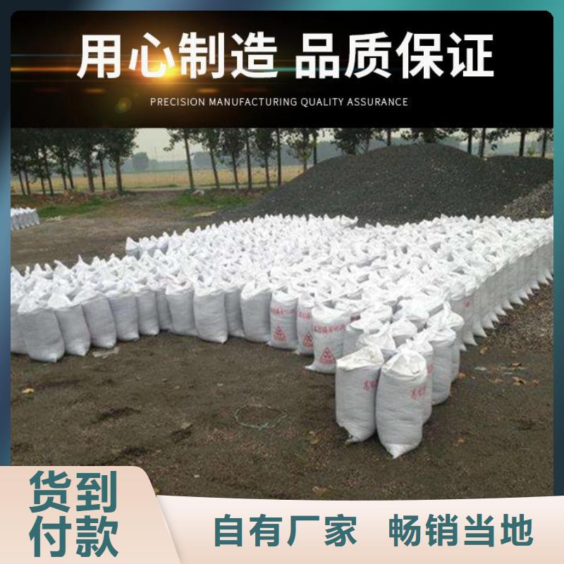 硫酸钡药物实体厂家质量有保障