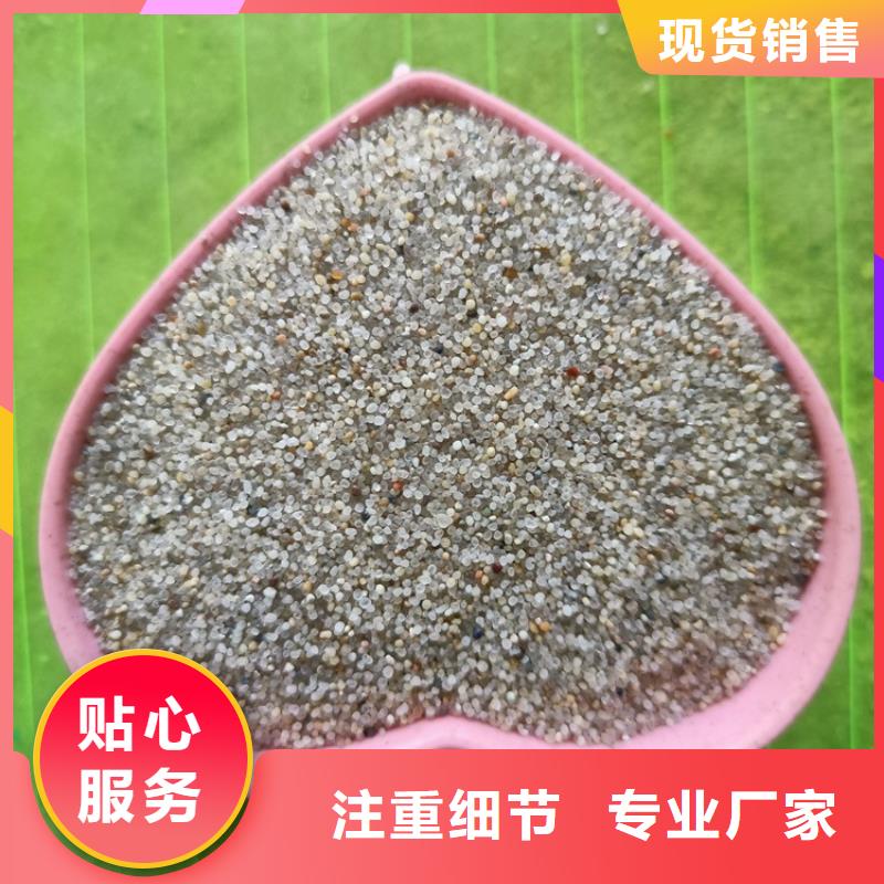 耐温硫酸钡沙
厂家价格公道
