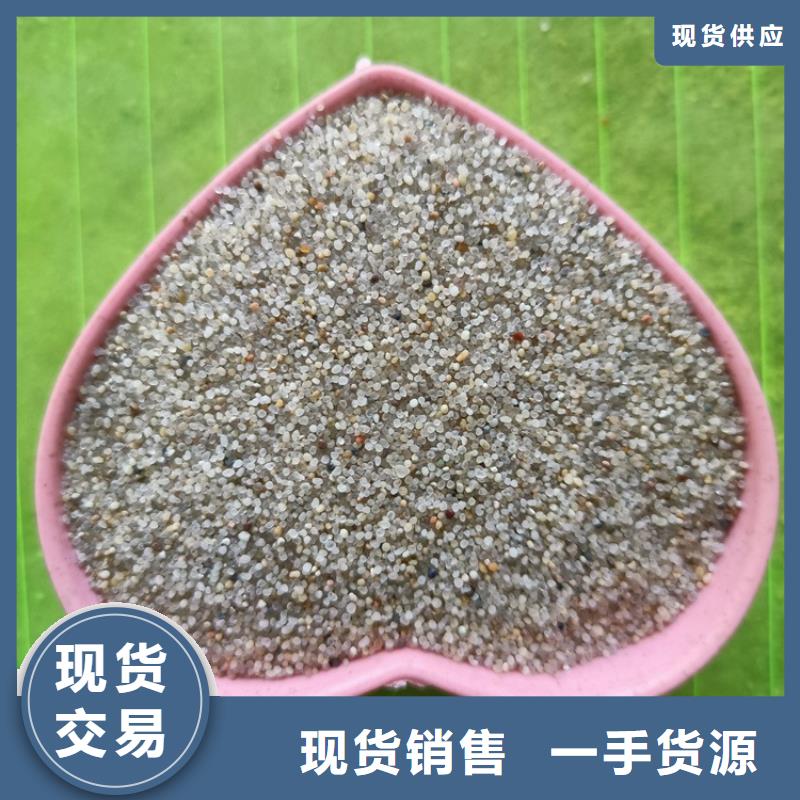深圳硫酸钡砂防辐射、硫酸钡砂防辐射厂家直销-欢迎新老客户来电咨询