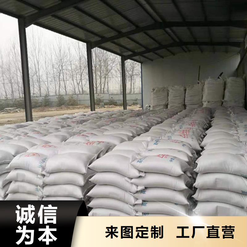 表面处理硫酸钡厂家-现货充足