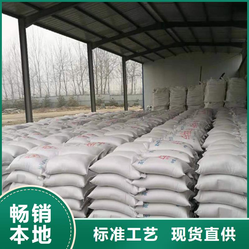 批发
优质硫酸钡沙的公司