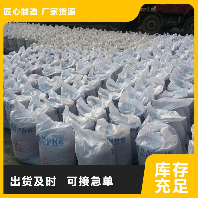 表面处理硫酸钡厂家-现货充足