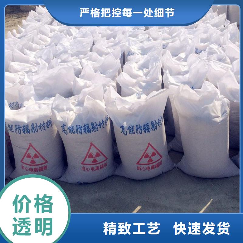 硫酸钡的密度厂家-交货周期短